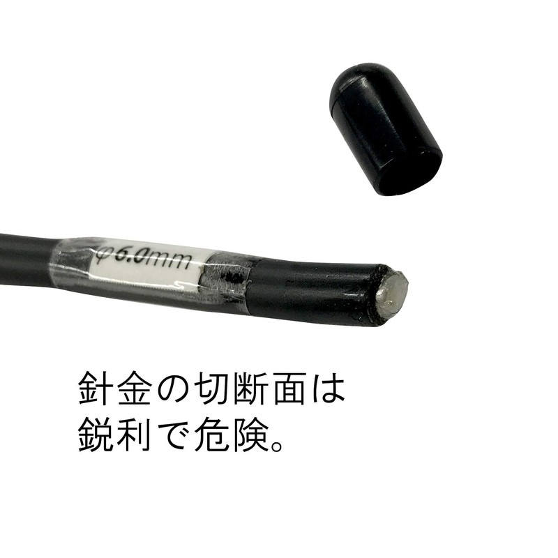Nippon Kasen (Wire Cap) 22398102 Self-Free Half Cap Silver [Vinyl