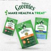 Greenies Feline Smartbites, Cat Treats Healthy Recipe, Indoor Cat Treats,