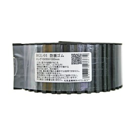 WAKI BGL-01 Anti-Vibration Rubber Long 0.4 x 2.0 x 39.4 inches (10 x 50 x 1000 mm)