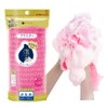 Kikulon Firm Body Towel, Pink, 11 x 39 in, 1