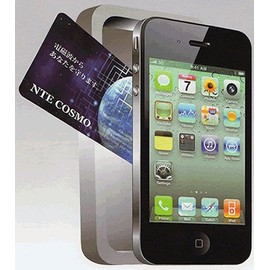NTE COSMO Card NTE COSMO Cards, 1 Piece