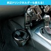 For Roadster Only (BSA22A Smartphone Holder Set with Automatic Open/Close