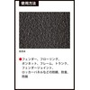 Ichinen Chemicals Kozai 00041 Anda Ko-Tokuro Rust Prevention