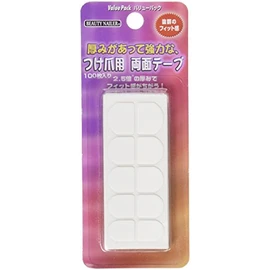 Beauty Nailer AK-1 Thick Strong Double Sided Nail Sticker for False Nails