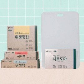 B. Ribbon Loday Life Hygiene Product 4-piece Gift Set Eco-Friendly Sanitary Bag / 비리본 롯데이라이프 위생용품 4종 선물세트 친환경위생백