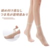 G&Y Women's Stockings, Ankle Length, 9 Pairs Set, Short, Stretchy,