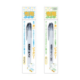 KIYOHARA PIL-02 Fabric Ballpoint Pen, Extra Fine Point, Black