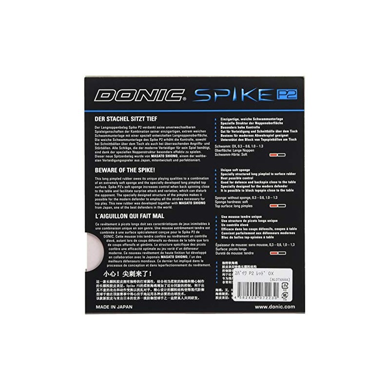 DONIC AL074 Table Tennis Spike P2 (Developed in collaboration with