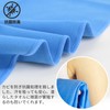 EnerChill Sports Quick-Drying Towel, Microfiber, Super Absorbent, Soft, Lightweight, Anti-Bleach,