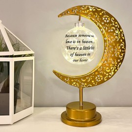 Besoamo Memorial Gifts Moon Lamp, Sympathy Gifts Bereavement Gifts in Memory of Loved One/Mom/Dad Gifts, Rememberance Gift for Loss of Mother Father, Funeral Condolences Gift