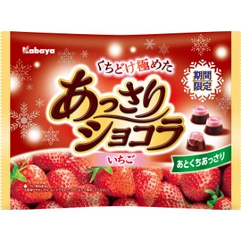 Kabaya Foods Easy Chocolat Strawberry, 5.0 oz (142 g) x 4 Bags
