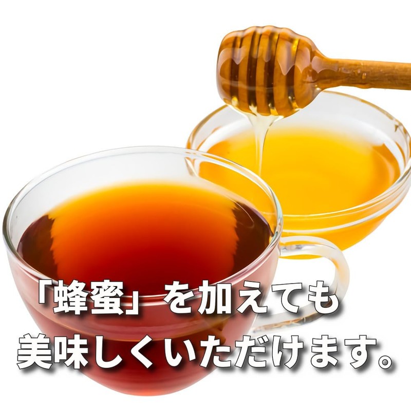 Bando Tea Ginger Tea Dark Flavor, 60 Tea Bags, 100%