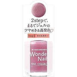 pa Wonder Nail RWN-17 (10 mL)