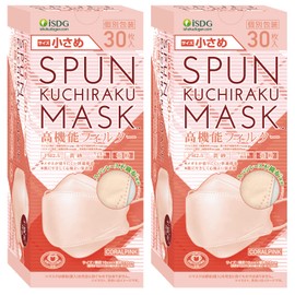 iSDG SPUN KUCHIRAKU MASK (60 Pieces, 30 Sheets x 2 Boxes), Small, Individual Pack, 30 Sheets, Coral Pink, 30 Sheets x 2 Boxes