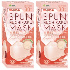 iSDG SPUN KUCHIRAKU MASK (60 Pieces, 30 Sheets x 2 Boxes), Small, Individual Pack, 30 Sheets, Coral Pink, 30 Sheets x 2 Boxes