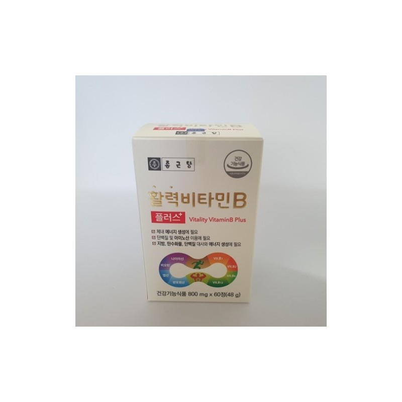Chong Kun Dang 종근당활력비타민B 비오틴 판토텐산 엽산 비타민 b3 b5