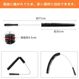 Set of 2 Dryer Ventilation Brush Cleaning Brush Washer Dryer Long Flexible Stick Clothes Washing Machine Cleaning Tool Refrigerator Coil Brush Gap Cleaning Dirt Dust Lint Block