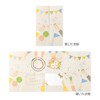 Midori 88723006 Cards, Open Birthday, Party Pattern