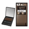 [SIOS] Hair Concealer, Natural Brown, Gray Hair, Thin Hair, Small