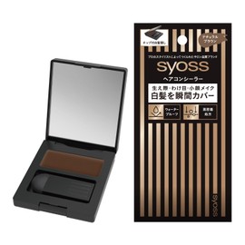[SIOS] Hair Concealer, Natural Brown, Gray Hair, Thin Hair, Small Face Makeup