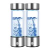 Hydrogen Water Bottle Generator 2 Pack 2025 w SPE/PEM Tech