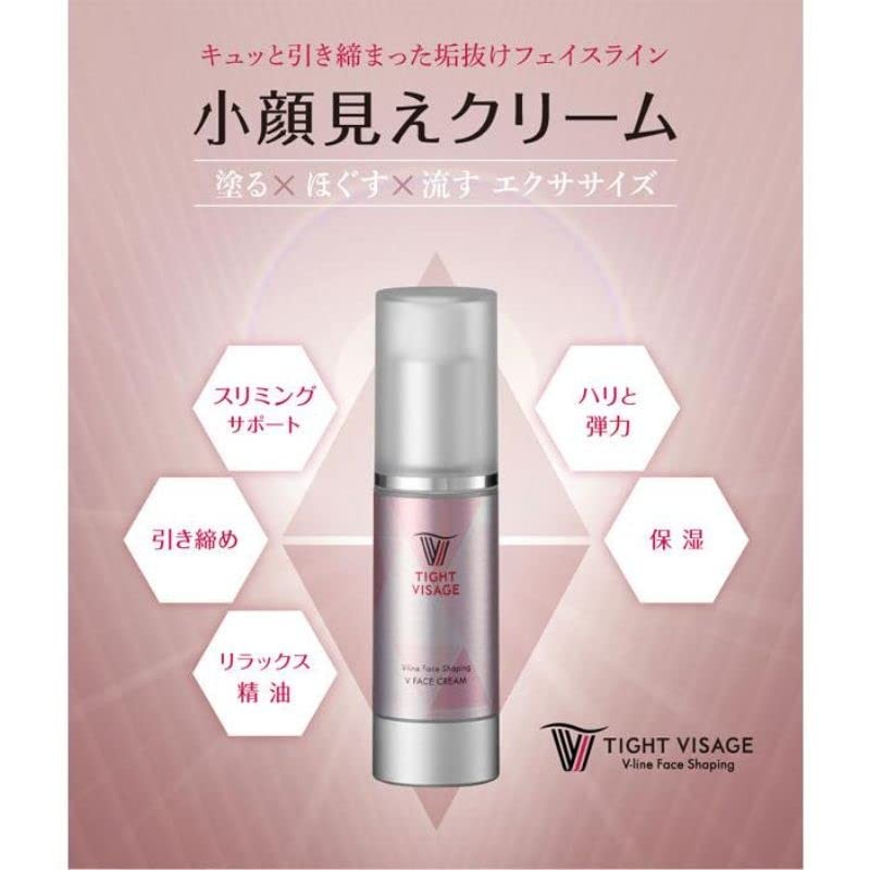 La Sincia Tight Visage V Face Cream 30g