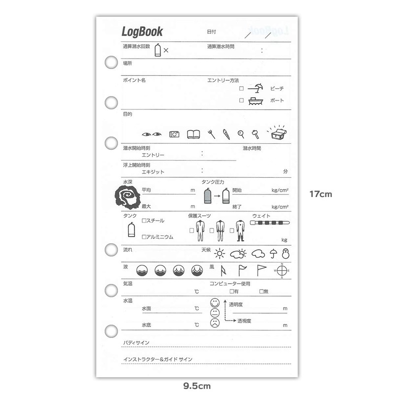 Spare Log Log Book Diving Log Refill 6 Hole Log