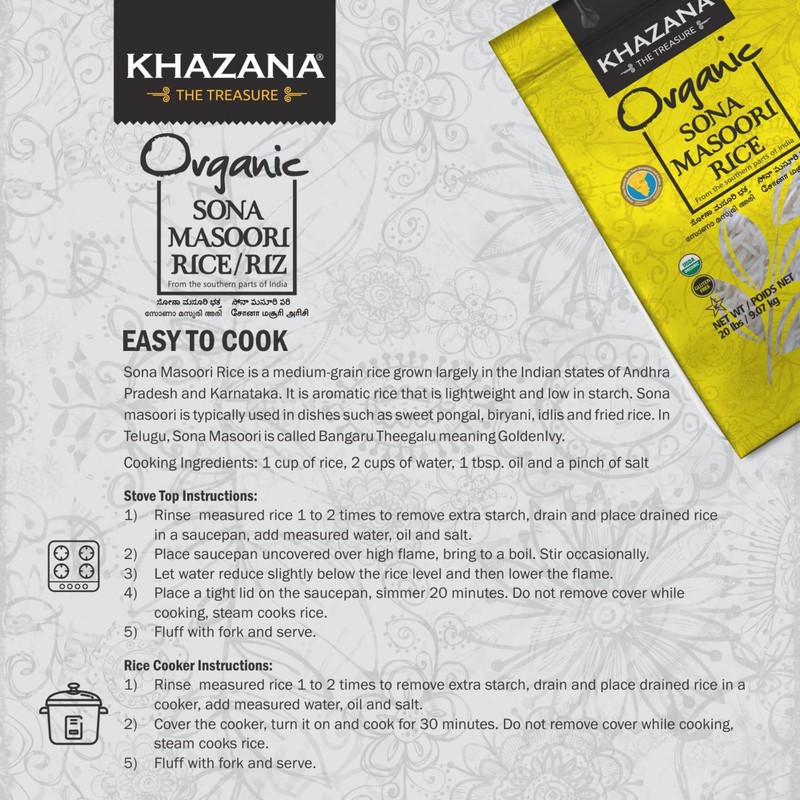 Organic Sona Masoori Rice by Khazana in 20 lb Bag