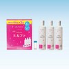 メニコン 抗菌O2ケアミルファ 120ml×3本（レンズケース付）