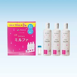 メニコン 抗菌O2ケアミルファ 120ml×3本（レンズケース付）