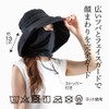 Alpha UV Protection Hat Face Mask Women's UV Protection Safari