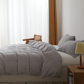 BFS HOME Stonewashed Cotton/Linen King Duvet Cover, 3-Piece Comforter Cover Set, Breathable and Skin-Friendly Bedding Set (Grey, King)