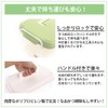 1-4942-04 Mini Container with Handle, 75 (with handle)