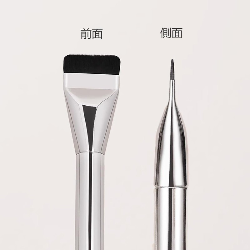 LUYING Makeup Brush, Foundation Brush, Flat Head Design, Perfect for