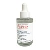 Avène Hydrance Boost Serum 30ml x 2 / Circle /