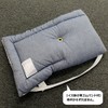 Disaster Prevention Cushion (Approx. 11.8 x 18.1 inches (30 x