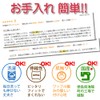 Magical Warmth, em-208 腹巻 Regular Length Made In Japan, em-208 Material harama