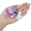 Tees Factory KUROMI'S PRETTY JOURNEY 3 Charm Keychain, Chromi, Nakatachi,