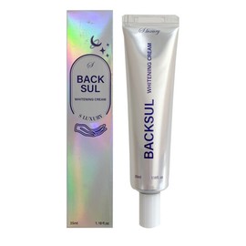 The S Luxury Baeksul Whitening Cream 35ml / Circle / 더에스럭셔리 백설 화이트닝 크림 35ml  써클