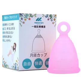 月経カップ 生理カップ 生理用品 出し入れやすい 漏れない 柔らかい 快適 海やプールやお風呂にはいれる 生理期間自由 リング型