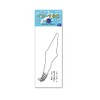Alpha Tackle Rod Squid Bags 2 Pack of 50