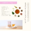 Tree of Life My 30 Days Tea Raspberry Leaf Blend