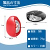 Cord Reel Set of 2 Automatic Cable Storage Easy Carry