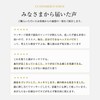 uka Scalp Brush, Kensan Soft/Scalp Brush, Massage, Scalp Care, Shampoo