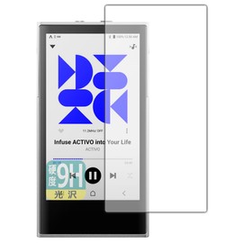 PDA Kobo ACTIVO P1 Compatible 9H High Hardness [Gloss] Protective Film, Made in Japan