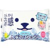 Tokiwa Shokai [Bulk Purchase] Cool Wiping Shower Ultra Large Towel