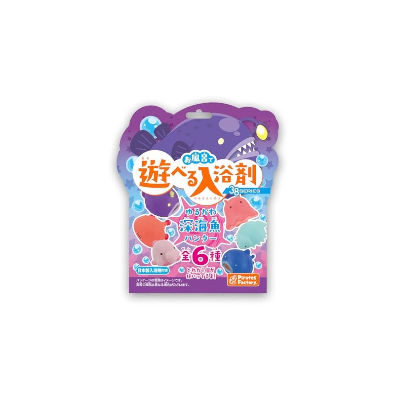 38SERIES Yurukawa Deep Sea Fish Hunter, Bath Salt, 0.9 oz
