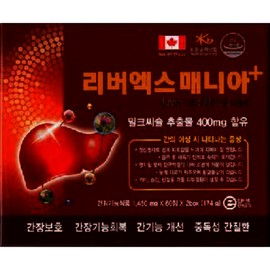 LiverX Mania Plus 120 tablets / 리버엑스 매니아 플러스 120정