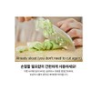 K-Mystery 2 packs of Haepyo Freeze Dried Sliced Green Onion