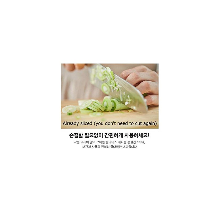 K-Mystery 2 packs of Haepyo Freeze Dried Sliced Green Onion
